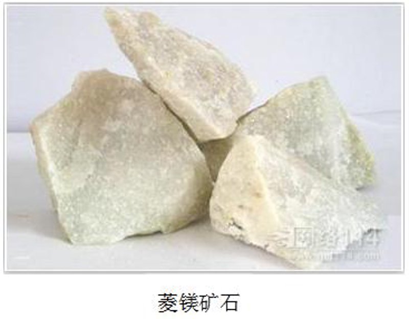 镁质耐火材料在高温工业中扮演着重要角色，你知道它如何影响你的生产过程吗？这篇文章将通过对比分析和案例解读，帮助你了解镁质耐火材料的特点及其应用。