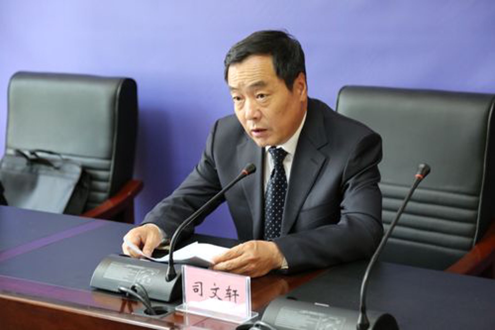 鑫炎镁业